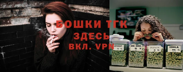 соль курить ск Балабаново