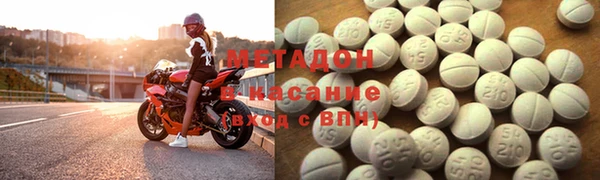 меф Баксан