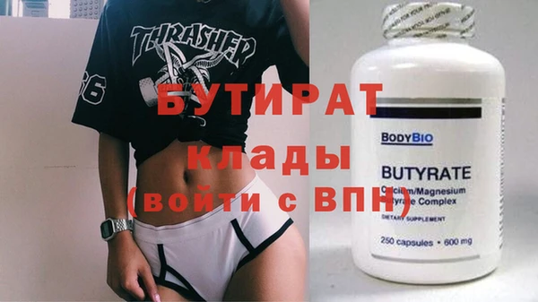 твердый Балахна