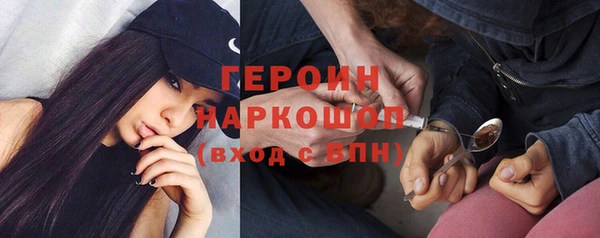 твердый Балахна