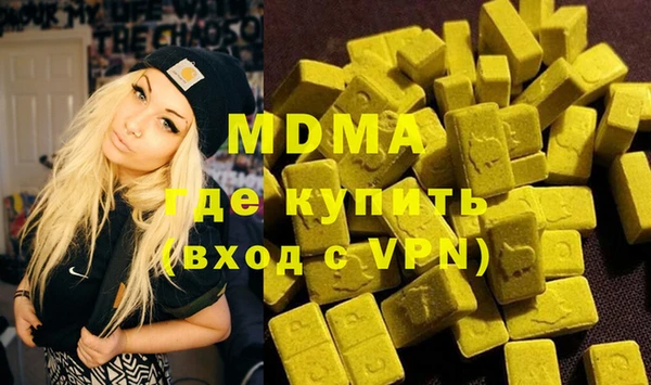 твердый Балахна