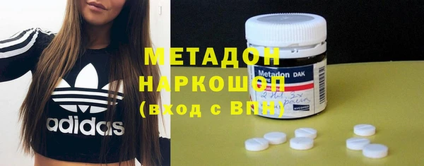 меф Баксан