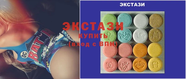 меф Баксан