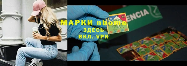 меф Баксан