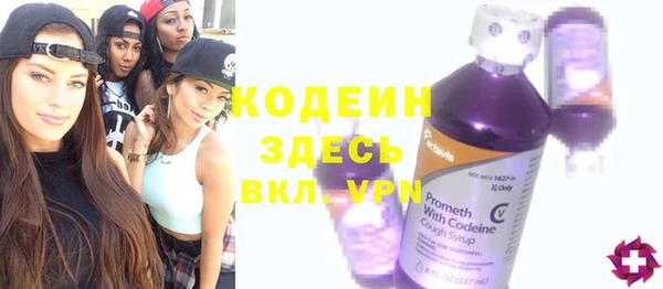 твердый Балахна