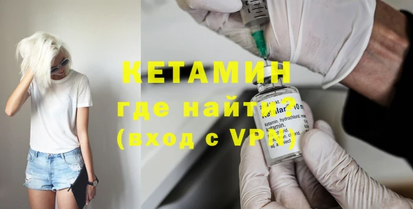соль курить ск Балабаново