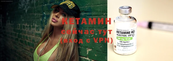 твердый Балахна