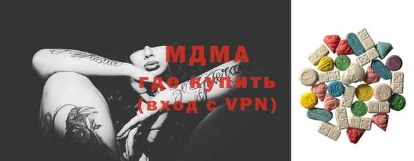 твердый Балахна
