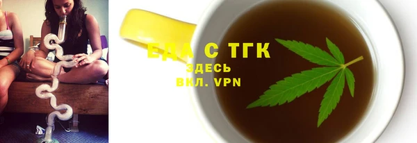 меф Баксан