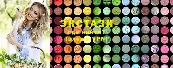 твердый Балахна