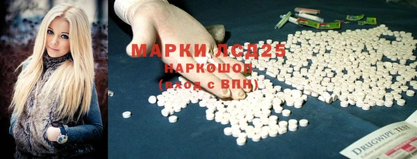 соль курить ск Балабаново