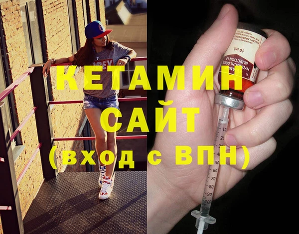 меф Баксан