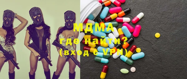 соль курить ск Балабаново