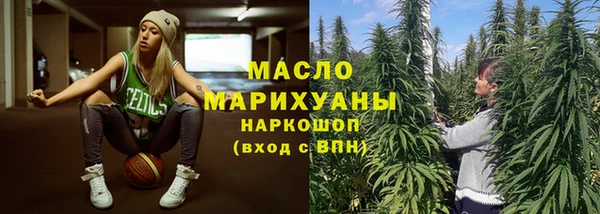 меф Баксан