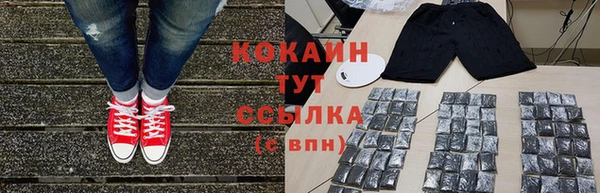 меф Баксан
