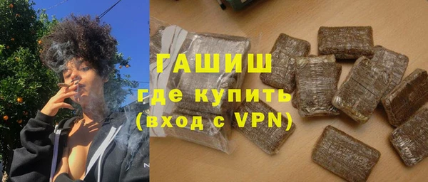 соль курить ск Балабаново