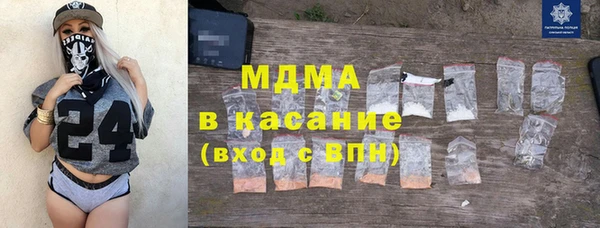 твердый Балахна