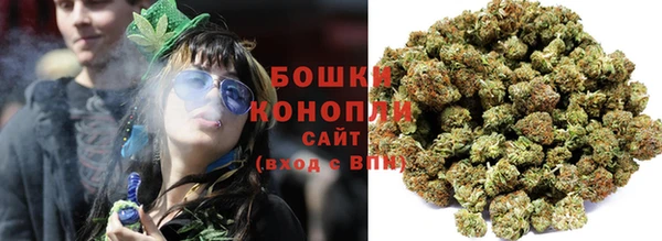 меф Баксан