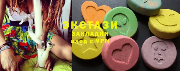 меф Баксан