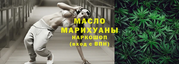 меф Баксан