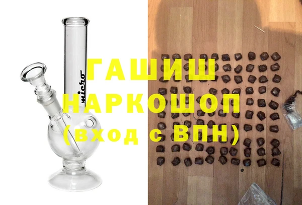 меф Баксан