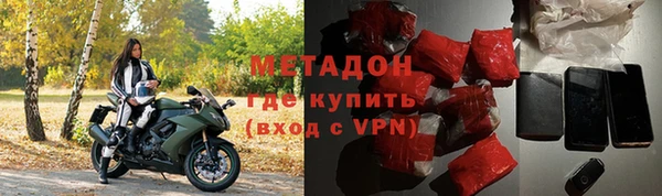 твердый Балахна