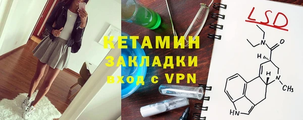 твердый Балахна